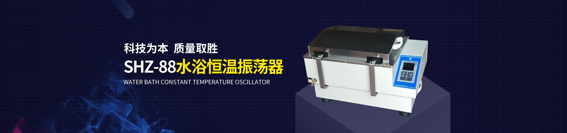 濟寧市新天地漆業有限公司