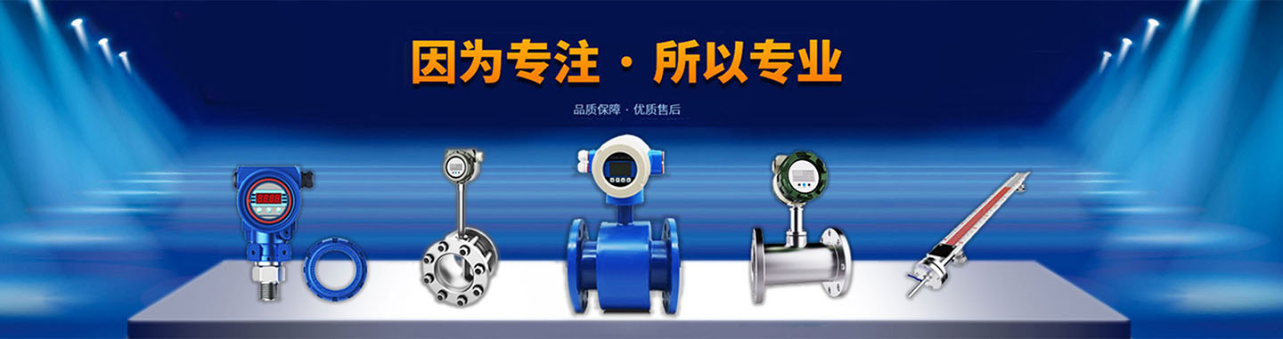 濟寧市新天地漆業有限公司