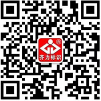 關注微信